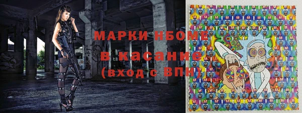 прущий лед Протвино