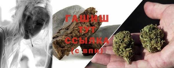 марки lsd Россошь